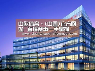 展示五