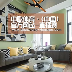 产品名称三