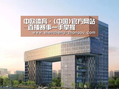 展示四