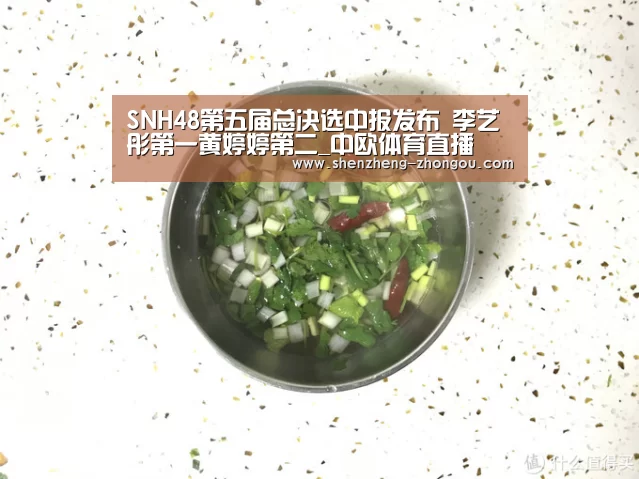 SNH48第五届总决选中报发布 李艺彤第